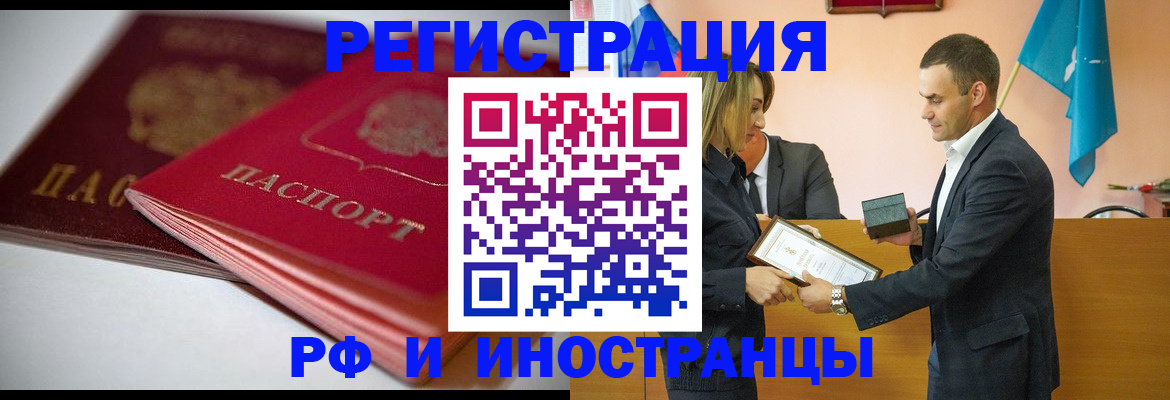 форма 3 в Сыктывкаре